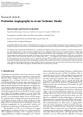 Cover page: Perfusion Angiography in Acute Ischemic Stroke.