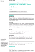 Cover page: Comparison of Online Dementia Information in Chinese and in English Languages.