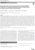 Cover page: Momentary Emotion Goals and Spontaneous Emotion Regulation in Daily Life: An Ecological Momentary Assessment Study of Desire for High Versus Low Arousal Positive Emotion.