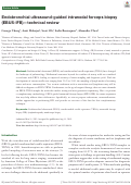 Cover page: Endobronchial ultrasound-guided intranodal forceps biopsy (EBUS-IFB)—technical review