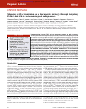 Cover page: Silencing c-Myc translation as a therapeutic strategy through targeting PI3Kδ and CK1ε in hematological malignancies