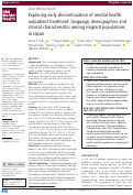 Cover page: Exploring early discontinuation of mental health outpatient treatment: language, demographics and clinical characteristics among migrant populations in Japan.