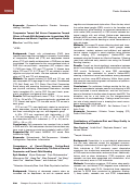 Cover page: Compassion Toward Self Versus Compassion Toward Others in People With Schizophrenia: Associations With Biomarkers and Mental, Cognitive, and Physical Health