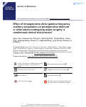 Cover page of Effect of intraoperative 40-hz gamma-frequency auditory stimulation on postoperative delirium in older adults undergoing major surgery: a randomized clinical trial protocol.