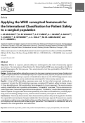Cover page: Applying the WHO conceptual framework for the International Classification for Patient Safety to a surgical population