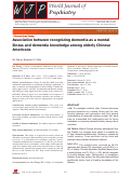 Cover page: Association between recognizing dementia as a mental illness and dementia knowledge among elderly Chinese Americans.