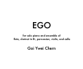 Cover page: Ego