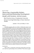 Cover page: Theorizing a Sustainable, Holistic, Interconnected Partnership (SHIP) Development Model with Feminist, Activist Lenses: Best Practices from a Community-University Service Learning Partnership in Asian American Studies